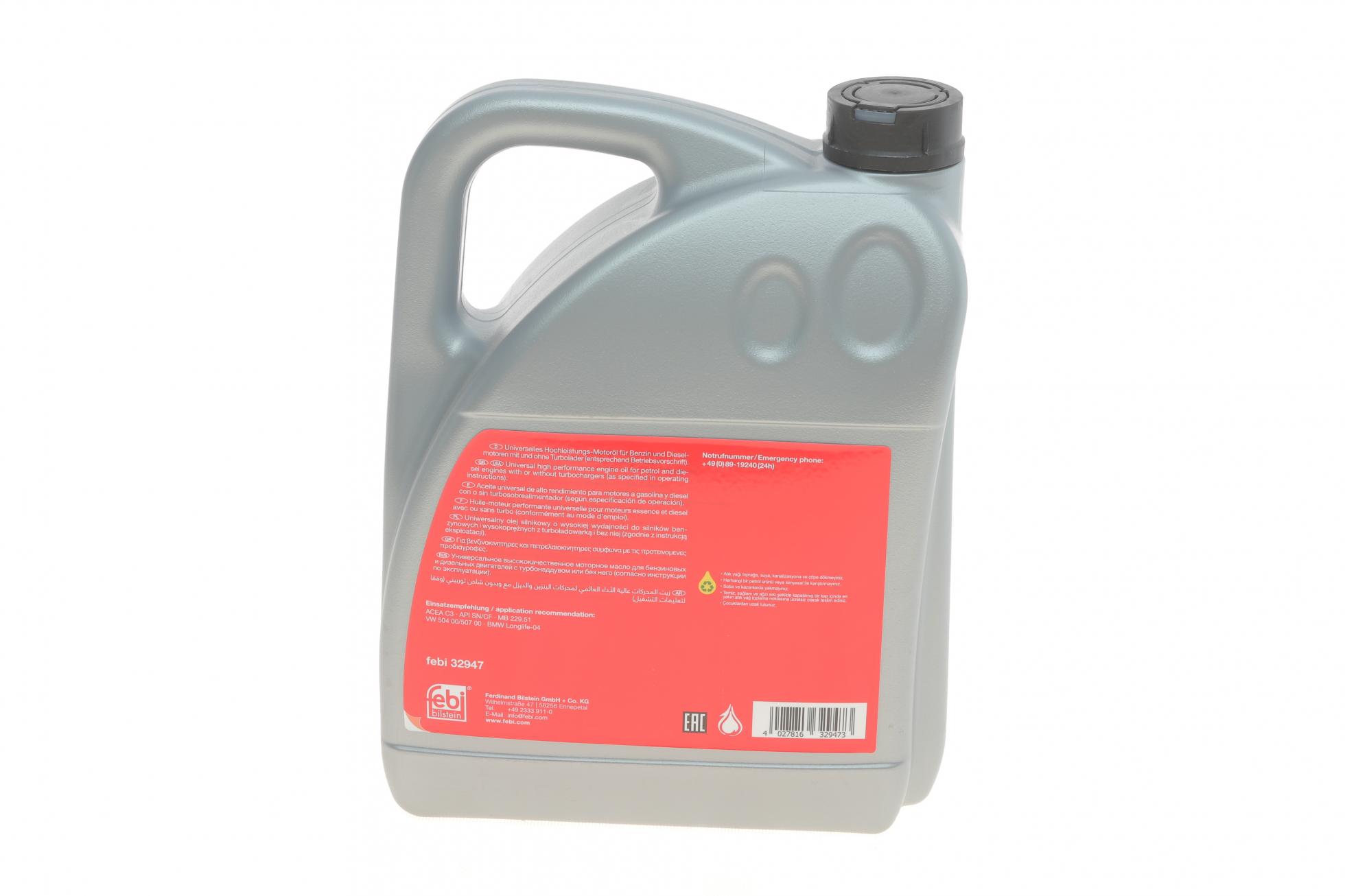 32947 FEBI BILSTEIN
